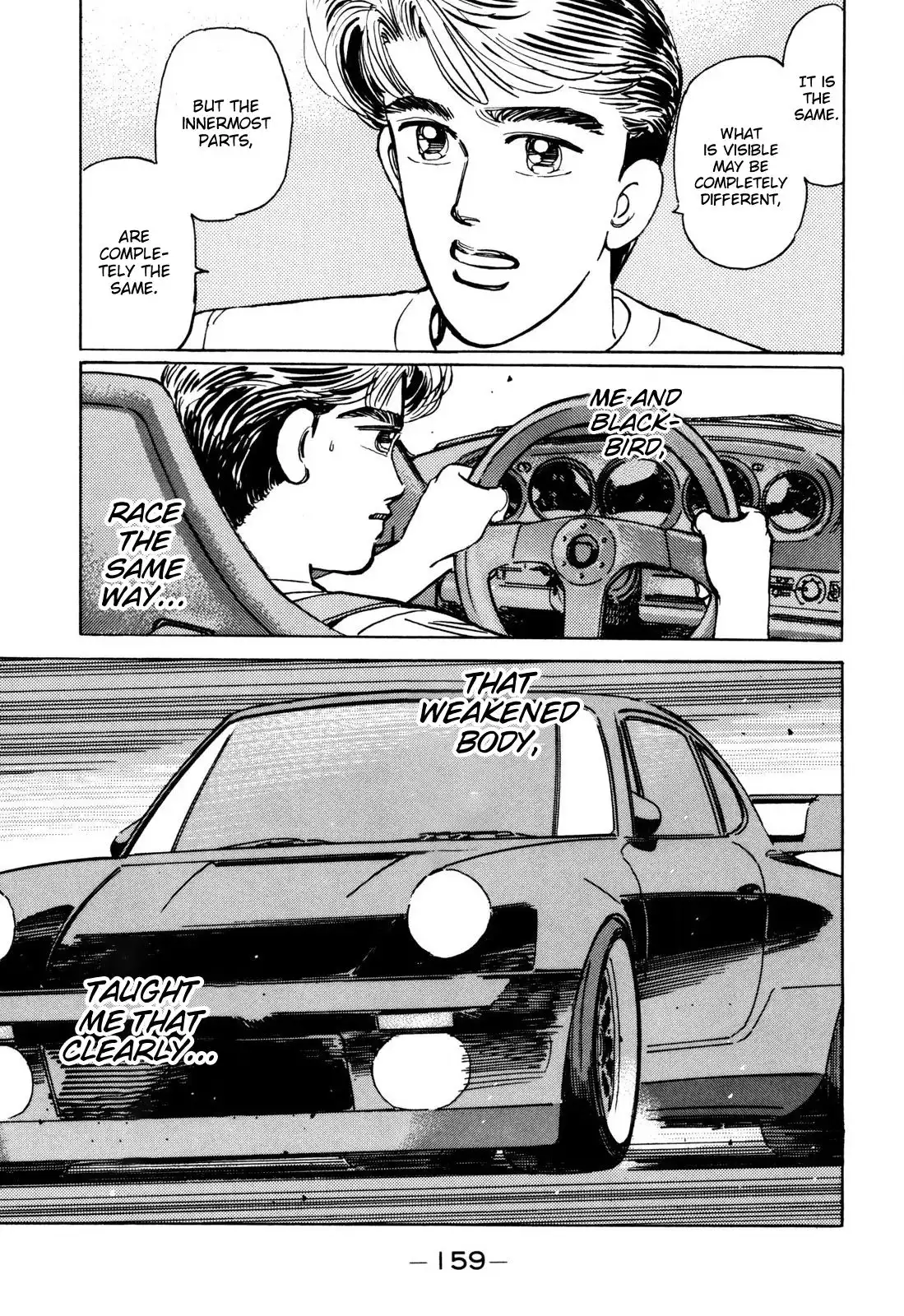 Wangan Midnight Chapter 101 7